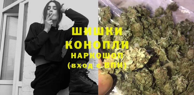 Каннабис OG Kush  магазин  наркотиков  Моздок 